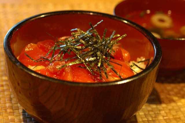 640鮪漬け丼