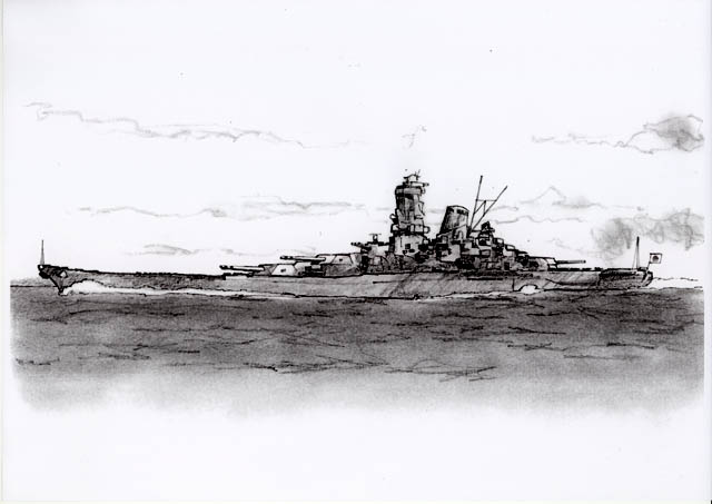 640戦艦大和鉛筆画